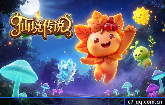 c7娱乐 APP